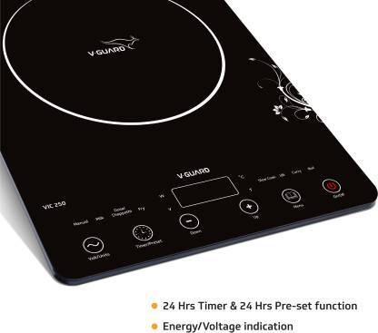 V guard induction on sale cooker price